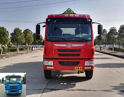 WXQ5250GFWC5腐蚀性物品罐式运输车燃油公告图片1