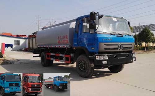 DLQ5160TGYL5供液车燃油公告图片2
