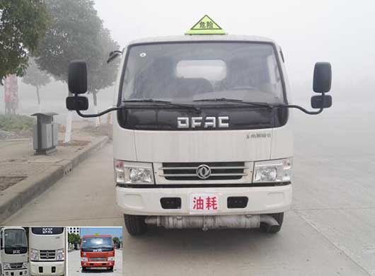 DLQ5071GJY5加油车燃油公告图片1