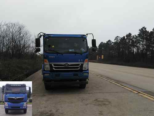 ZZ3258FC0EB0自卸汽车燃油公告图片1