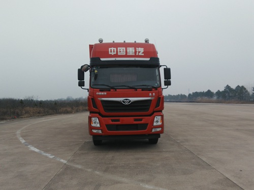 ZZ5188XXYG10EB0厢式运输车燃油公告图片1