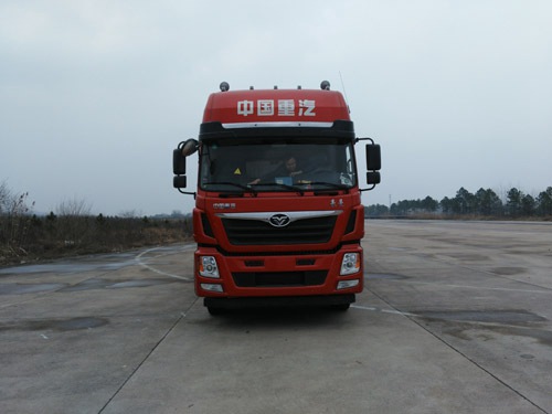 ZZ5318CCYKM0EK0仓栅式运输车燃油公告图片1