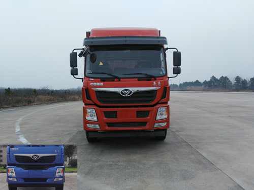 ZZ5258XXYGH0EB0厢式运输车燃油公告图片1