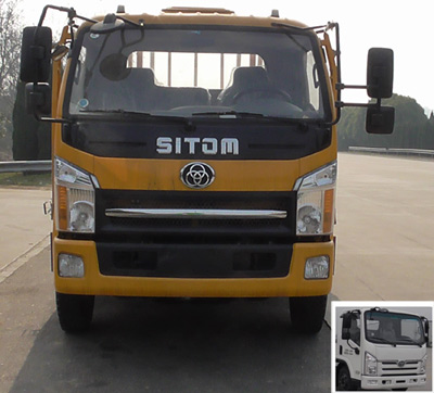 STQ5041TPBN5平板运输车燃油公告图片1