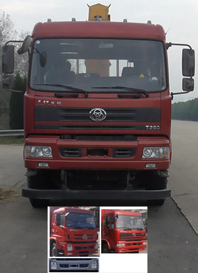 STQ5311JSQB5随车起重运输车燃油公告图片1