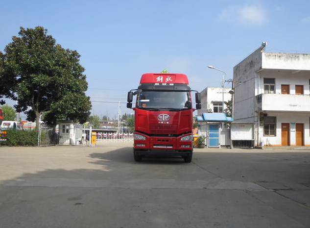 SLS5320GYYC5C运油车燃油公告图片1