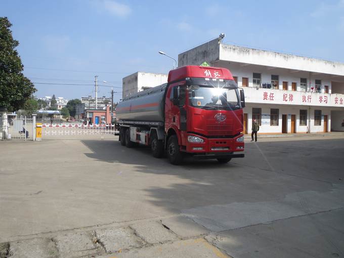 SLS5320GYYC5C运油车燃油公告图片2