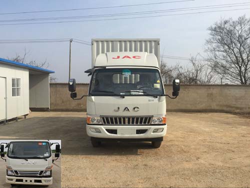 HFC5091XXYP91K1C6V厢式运输车燃油公告图片1