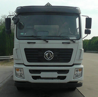 DFZ5310GYYSZ5DL铝合金运油车燃油公告图片1