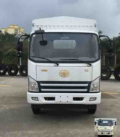 CA5041CCYP40K17L1E5A84-1仓栅式运输车燃油公告图片1