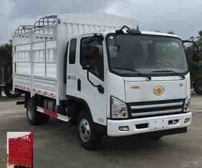 CA5041CCYP40K17L1E5A84-1仓栅式运输车燃油公告图片2