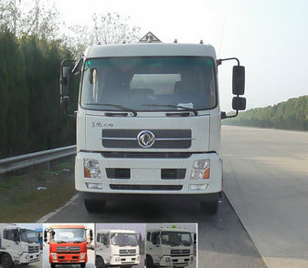 DFZ5180GJYBX5VS加油车燃油公告图片1