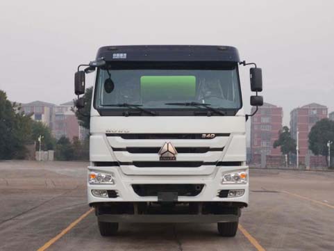 ZLJ5253GJBHE混凝土搅拌运输车燃油公告图片1