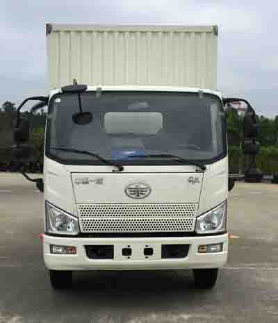 CA5086XXYP40K2L3E5A84-3厢式运输车燃油公告图片1