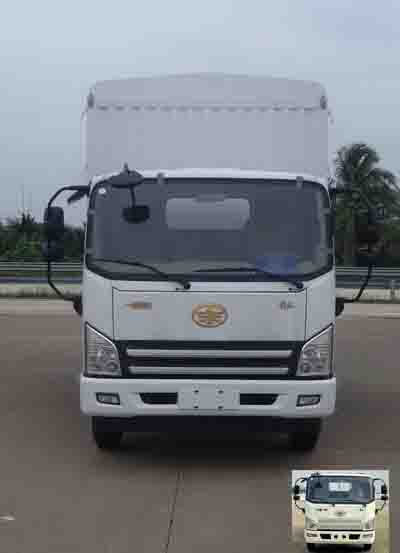 CA5100CCYP40K2L1E5A84仓栅式运输车燃油公告图片1