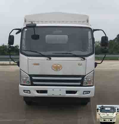 CA5100CCYP40K2L1E5A84仓栅式运输车燃油公告图片1