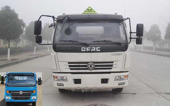 DLQ5110GJY5加油车燃油公告图片1