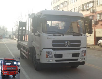 CLW5160TPBE5平板运输车燃油公告图片2