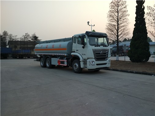CGJ5250GJY5ZC加油车燃油公告图片2