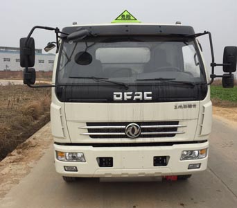 CLW5110GJYD5加油车燃油公告图片1