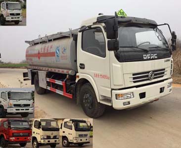 CLW5110GJYD5加油车燃油公告图片2