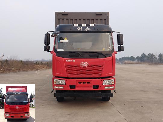 FXC5250XYKP62L7E5翼开启厢式车燃油公告图片1