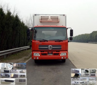 DFH5100XLCBXV冷藏车燃油公告图片1