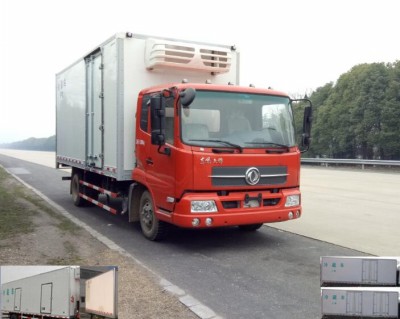 DFH5100XLCBXV冷藏车燃油公告图片2