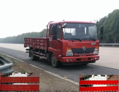 DFH1080B1载货汽车燃油公告图片2