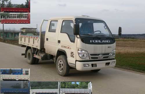 BJ3046D8ABA-FD自卸汽车燃油公告图片2