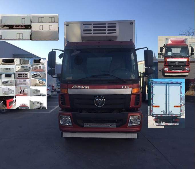 BJ5183XLC-AA冷藏车燃油公告图片1