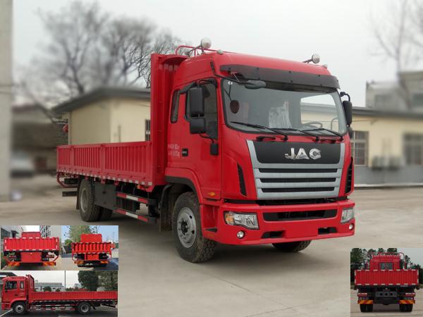 HFC1181P3K2A50S2V载货汽车燃油公告图片2