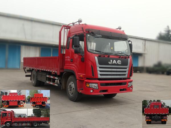 HFC1181P3K2A47S2V载货汽车燃油公告图片2