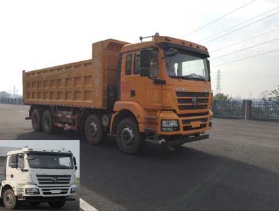 MCL5310ZLJMB6自卸式垃圾车燃油公告图片2