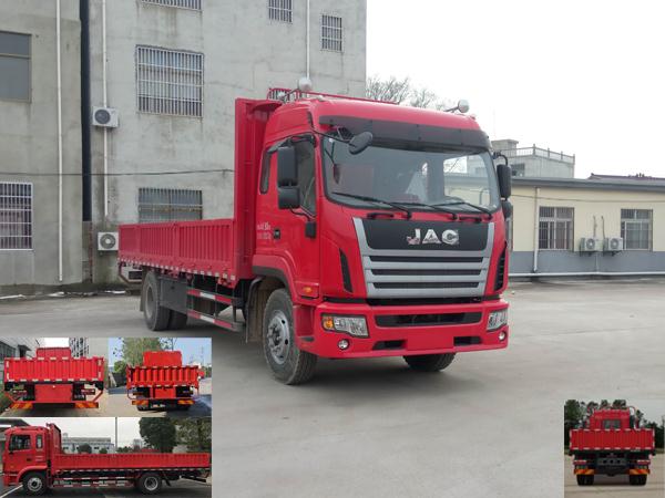 HFC1181P3K2A50S2V载货汽车燃油公告图片2