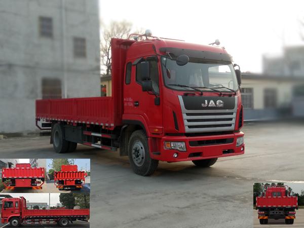 HFC1181P3K2A50S2V载货汽车燃油公告图片2
