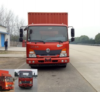 DFH5040XXYBX5厢式运输车燃油公告图片1