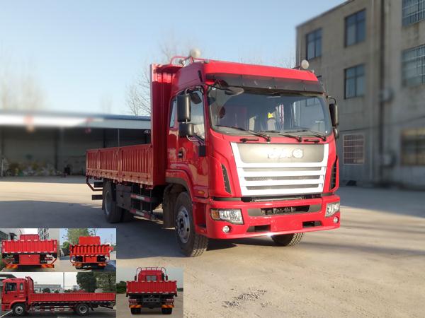 HFC1181P3K2A47S2V载货汽车燃油公告图片2