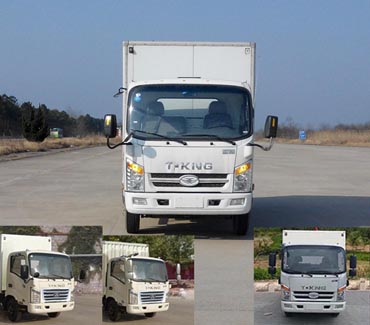 ZB5071XXYJDD6V厢式运输车燃油公告图片1