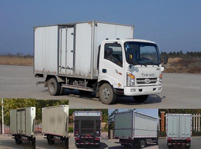 ZB5071XXYJDD6V厢式运输车燃油公告图片2