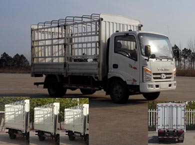 ZB5071CCYJDD6V仓栅式运输车燃油公告图片2