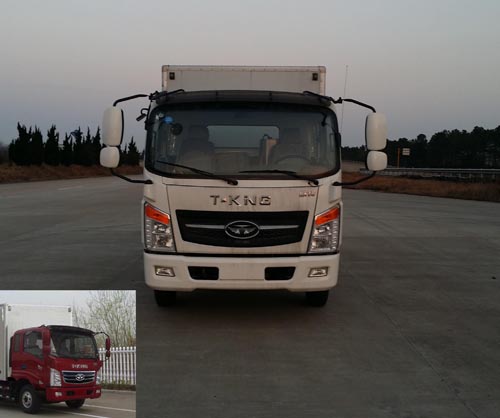 ZB5100XXYUPF5V厢式运输车燃油公告图片1
