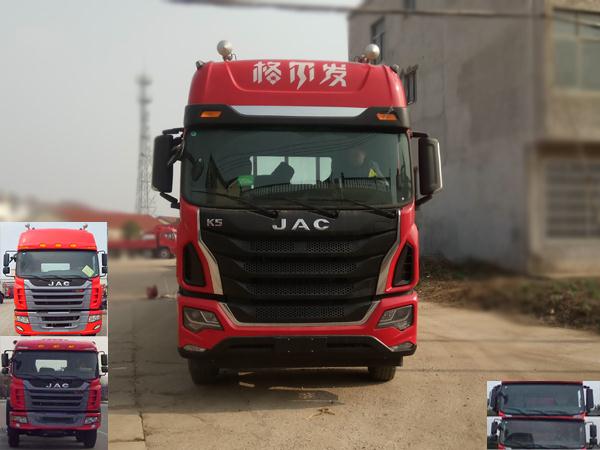 HFC1251P1K3D54S1V载货汽车燃油公告图片1