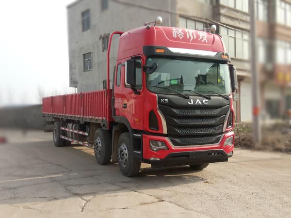 HFC1251P1K3D54S1V载货汽车燃油公告图片2