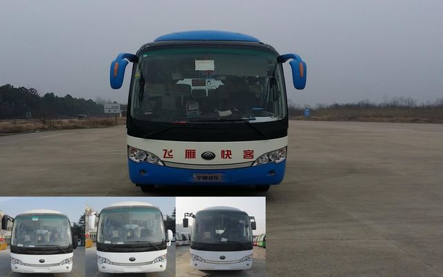 ZK6858H5Y客车燃油公告图片1