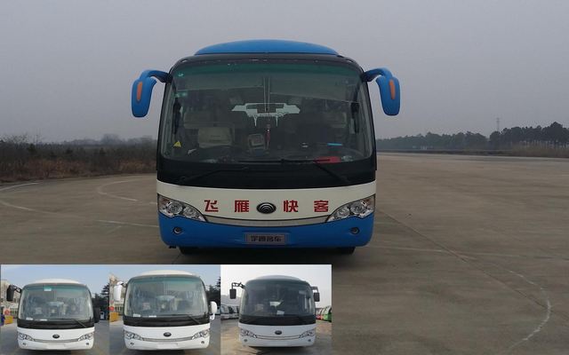 ZK6858H5Z客车燃油公告图片1