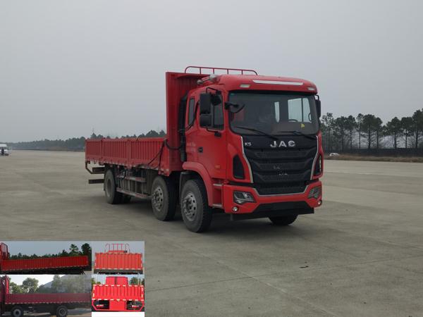 HFC1241P3K2D38S2V载货汽车燃油公告图片2