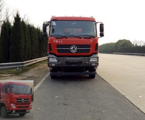 DFH3250A4自卸汽车燃油公告图片1