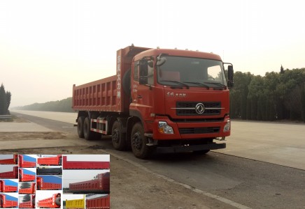 DFH3310A12自卸汽车燃油公告图片2