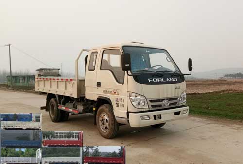 BJ3046D9PBA-FD自卸汽车燃油公告图片2